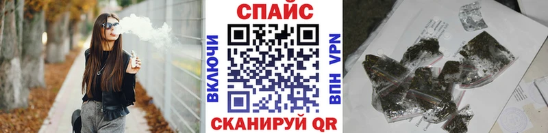 mega как войти  Западная Двина  БУТИРАТ 99%  цена наркотик 
