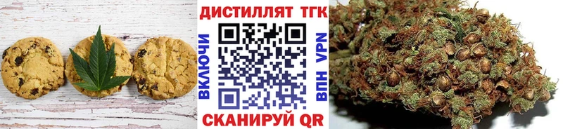 где купить наркоту  Западная Двина  МЕГА ссылка  Еда ТГК марихуана 