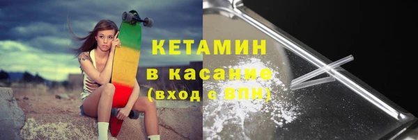 хмурый Абдулино