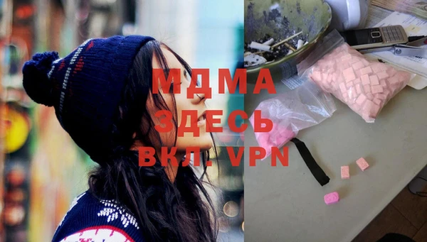 прущая мука Алзамай