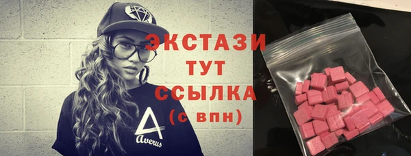 прущая мука Алзамай